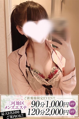 あい