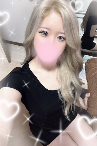 なみ