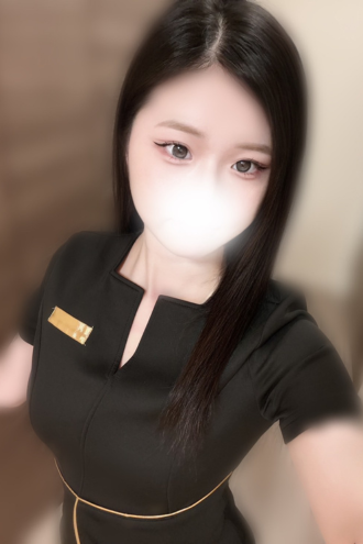 える