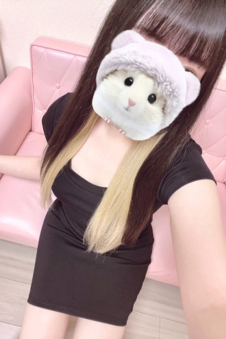 しの