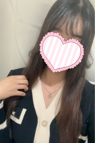 りま